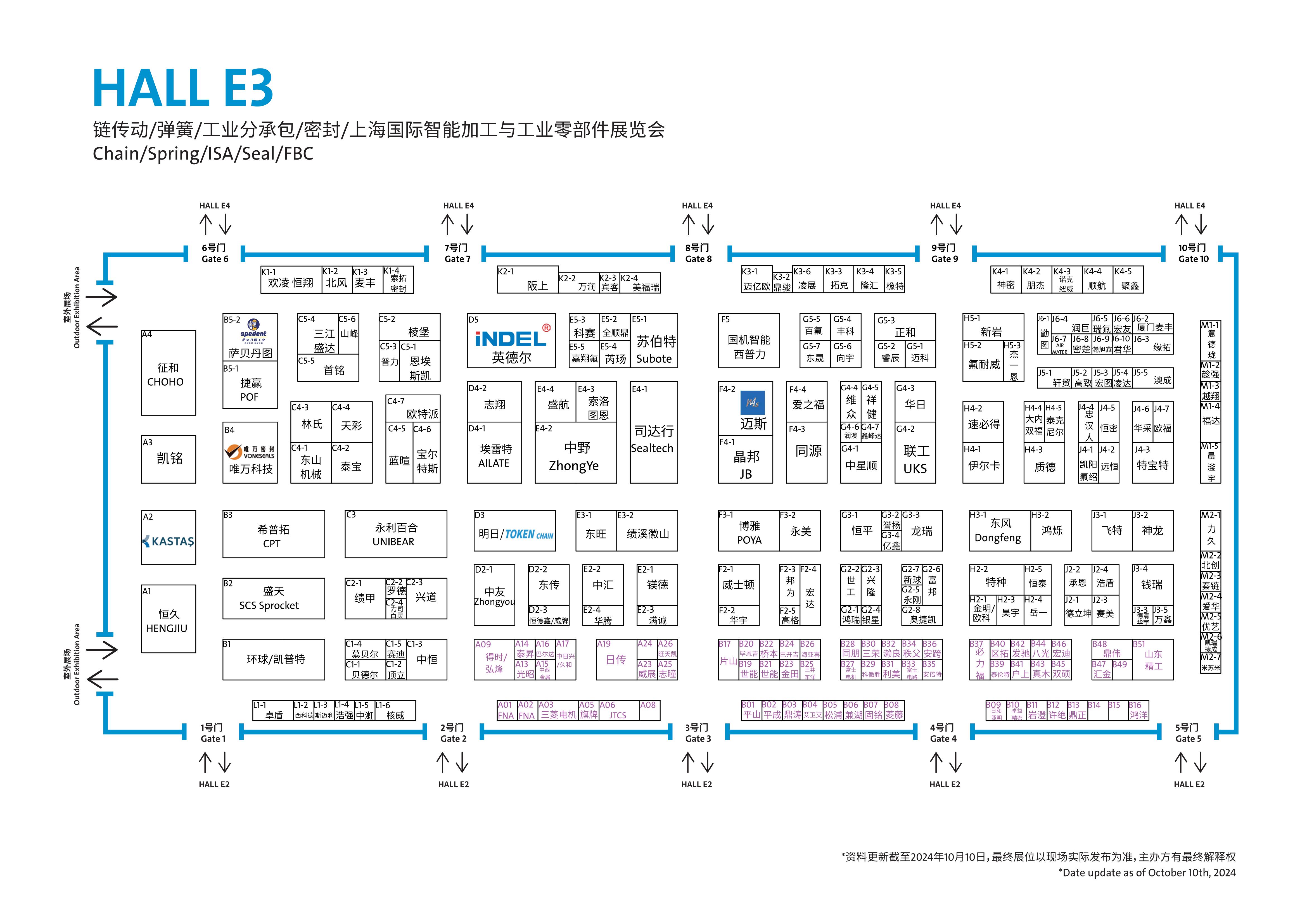 PTC2024定稿图_02.jpg