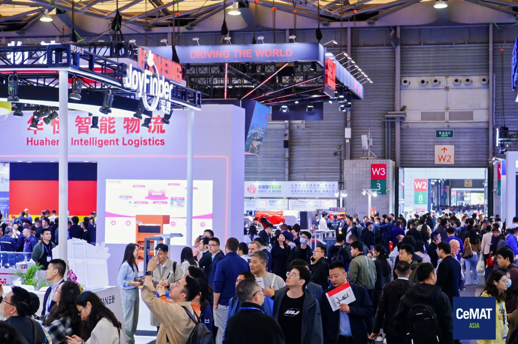 2025上海物流展|第25届亚洲国际物流技术与运输系统展览会(CeMAT ASIA) - 2026上海物流展|亚洲物流仓储展|CeMAT ASIA